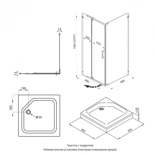 Душевое ограждение Triton Терра-Графит 90*90 стекло прозрачное фото 5