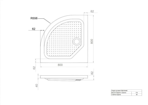 Поддон акриловый Triton 80*80, 90*90, 100*100 фото 4
