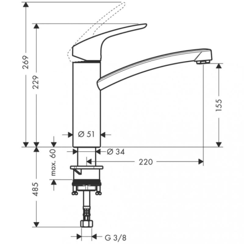 Смеситель для кухни Hansgrohe Focus 31806000, хром фото 4