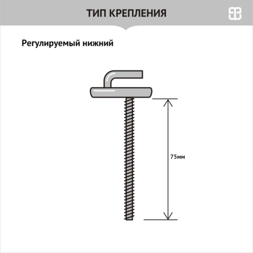 Сиденье для унитаза BERGES Uno PS 020105 полипропилен, микролифт, пластик фото 3