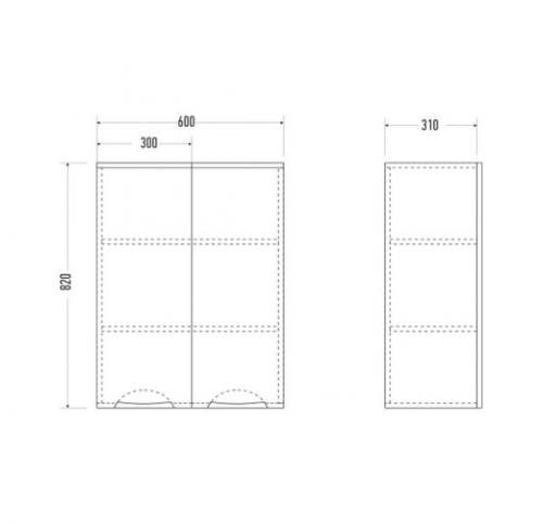 Шкаф-навесной Мирсант Камилла 60 белый  фото 4