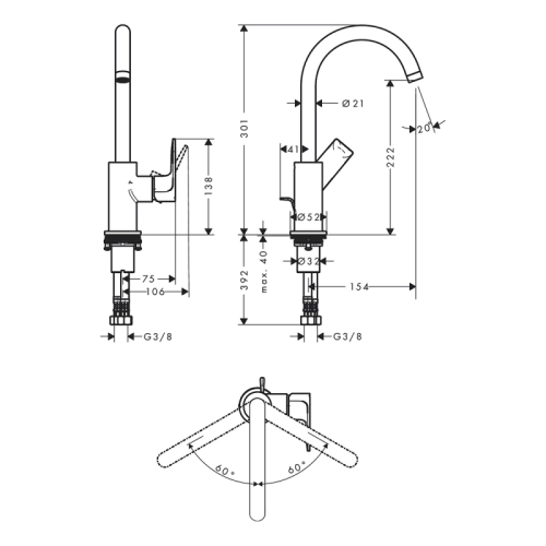 Смеситель для раковины Hansgrohe Rebris E210, с донным клапаном, хром глянцевый, 72576000 фото 7