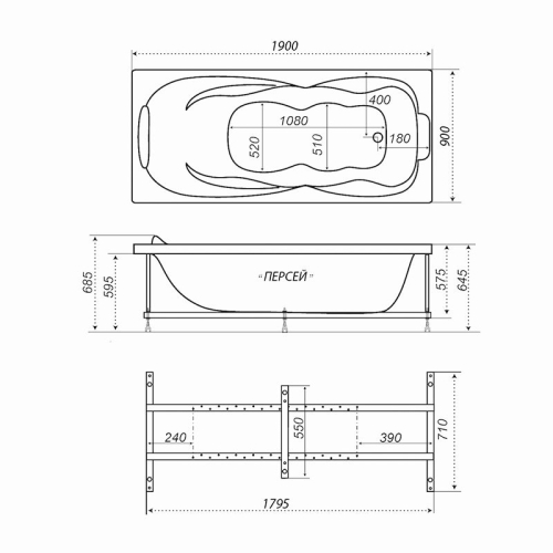 Ванна акриловая Тритон Персей 190*90 + каркас фото 6