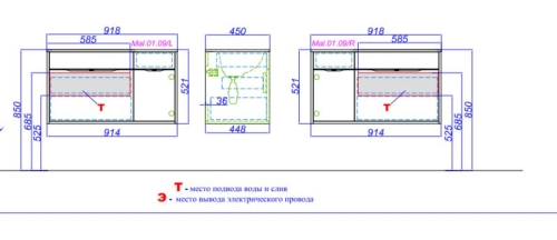 Тумба с умывальником Aqwella  MALAGA 120 подвесная белая фото 7