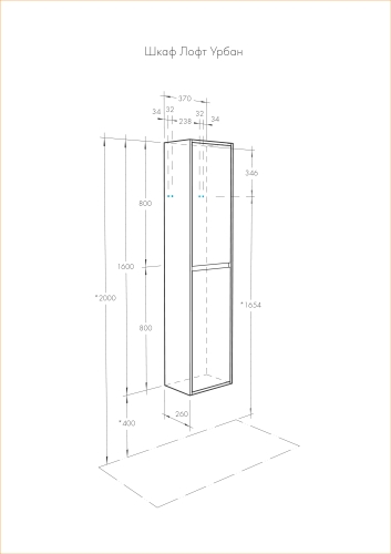 Пенал Aquaton Лофт Урбан 37 Дуб Орегон/Серый Графит фото 3