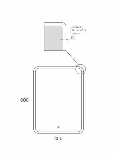 Зеркало Mirsant Spectr 60*80, 80*80 фото 3