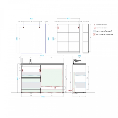Тумба с раковиной Alavann Soft Silver 120 L,R (Ум Даллас120) напольная белая/серые вставки фото 6