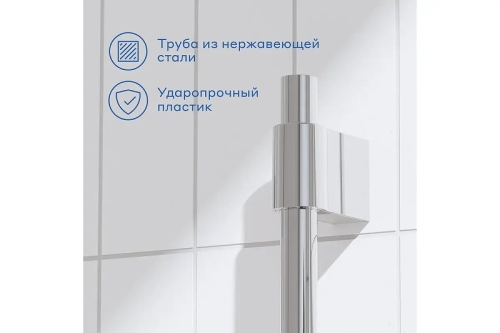 Душевая штанга Pragma 904365.HME2.C7RS.039-2 цвет Хром фото 3