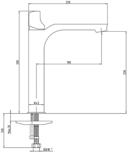 Смеситель высокий для раковины E.C.A Myra 104108984EX белый глянец фото 2